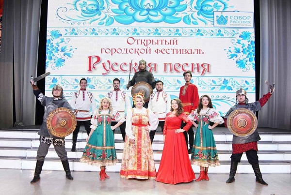 В Уфе состоялся VII Открытый городской фестиваль “Русская песня”