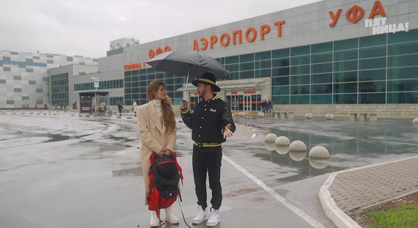 Ведущие шоу “Орёл и Решка” приехали в Уфу и познакомились с башкирской культурой
