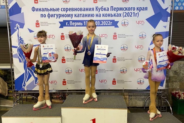 Фигуристы «Орлёнка» победили на Кубке Пермского края