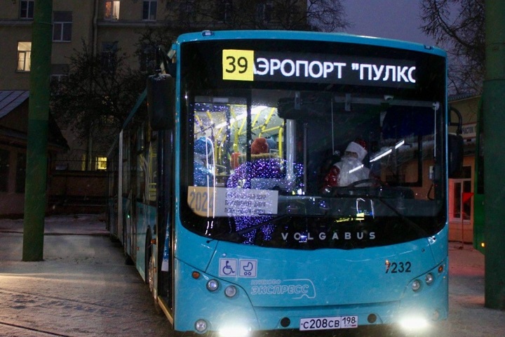 В аэропорт Пулково поедут новые автобусы