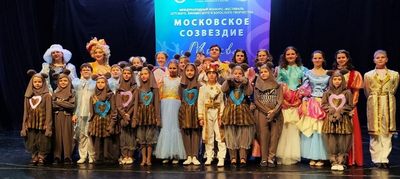 Петербургская «Золушка» победила на фестивале «Московское созвездие»