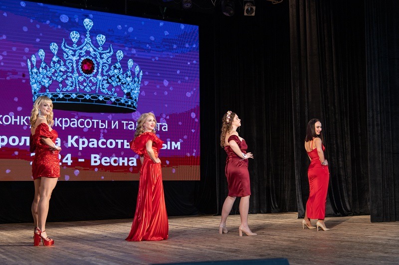 Кто победил в Конкурсе красоты Крым 2024 года